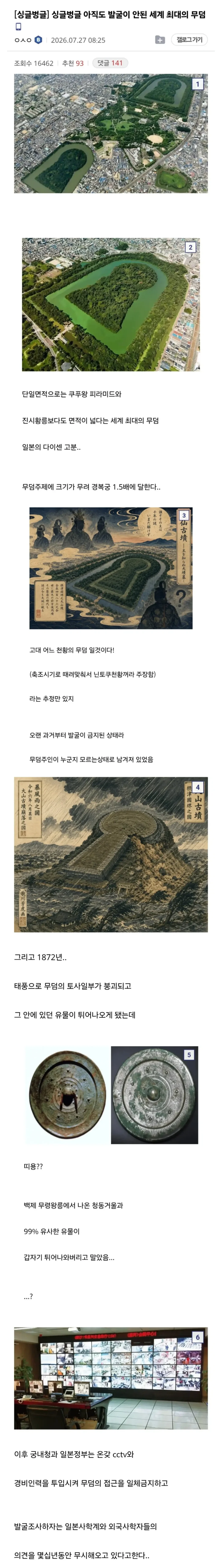 1007342298 72d34d46