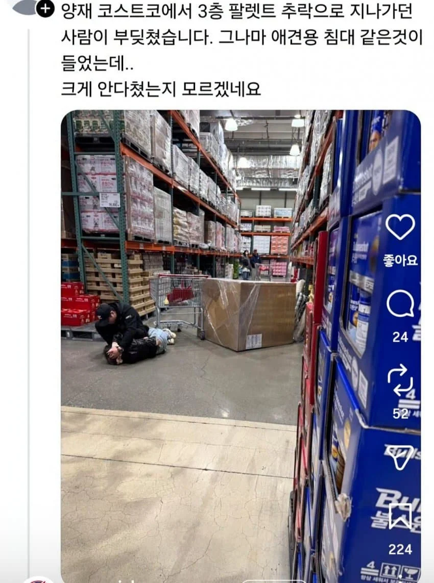 1007370455 e23ab62c