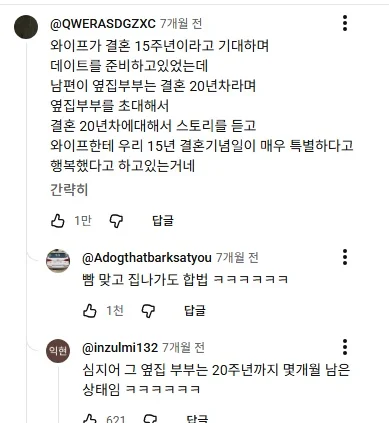 1008112375 dbb64602