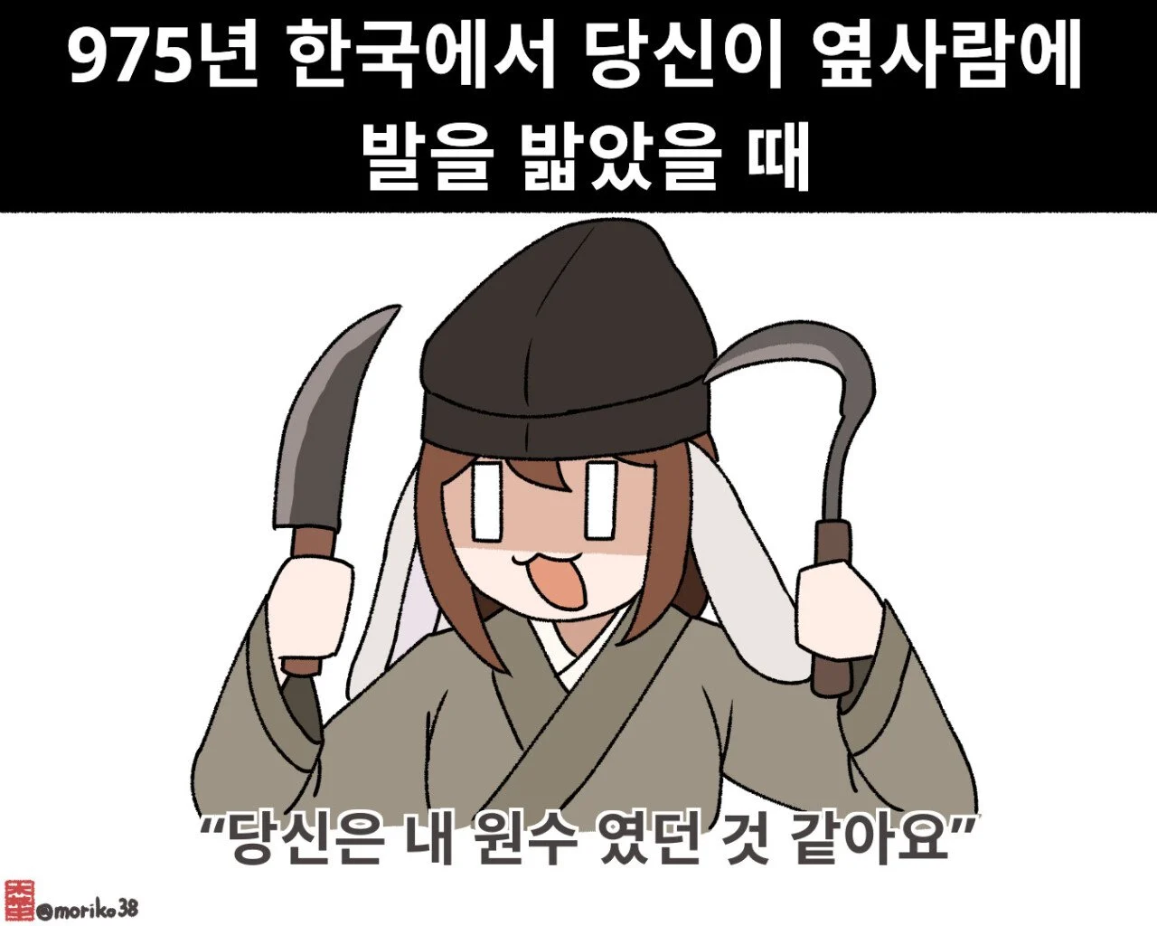 1008147079 7d9f4b2c