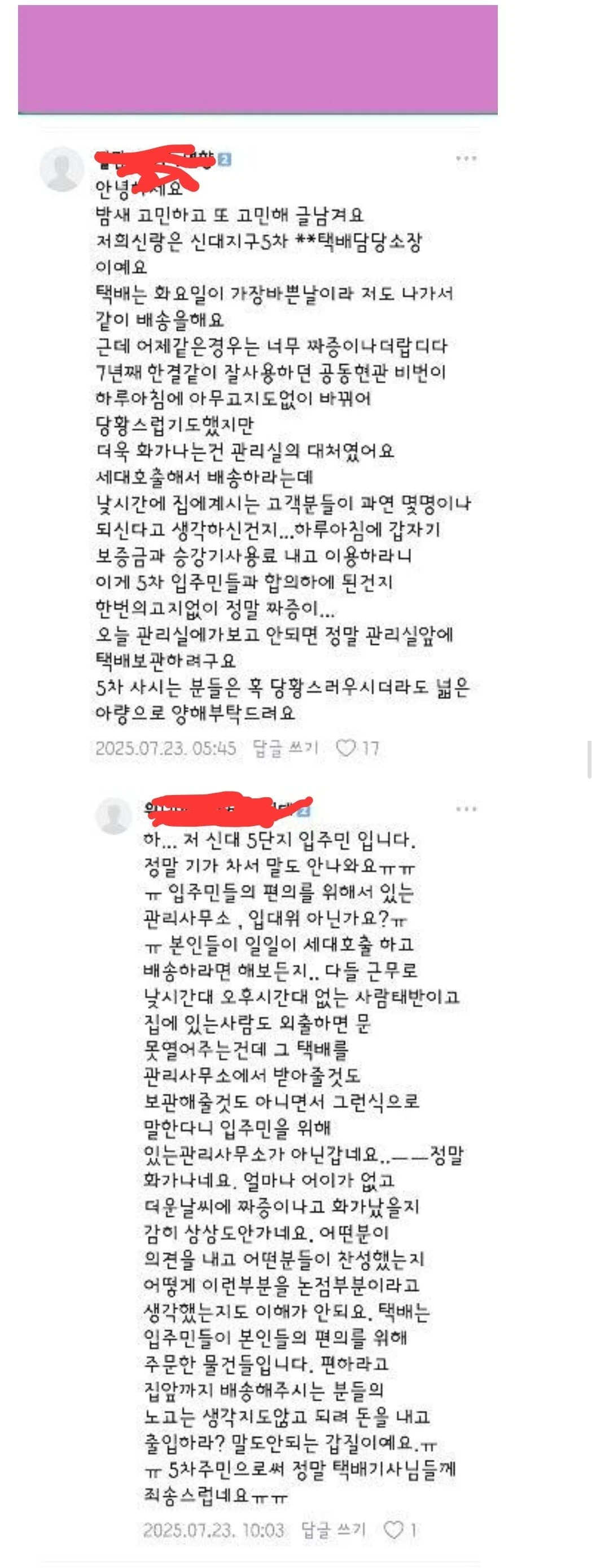 1008216407 408da3d6