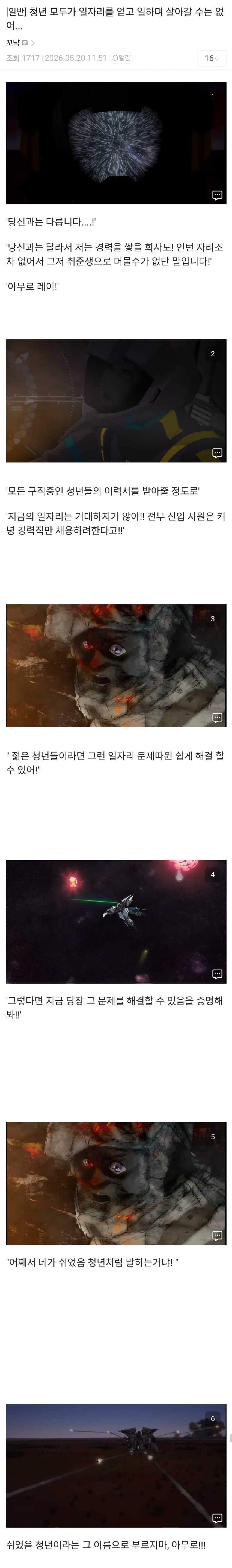 1010489764 7c3e60d2