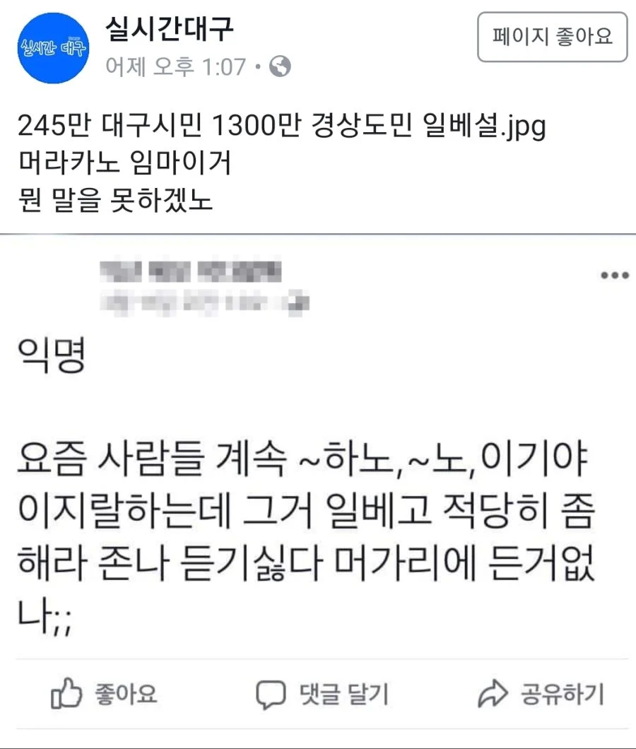 1010509805 7c58fdd5