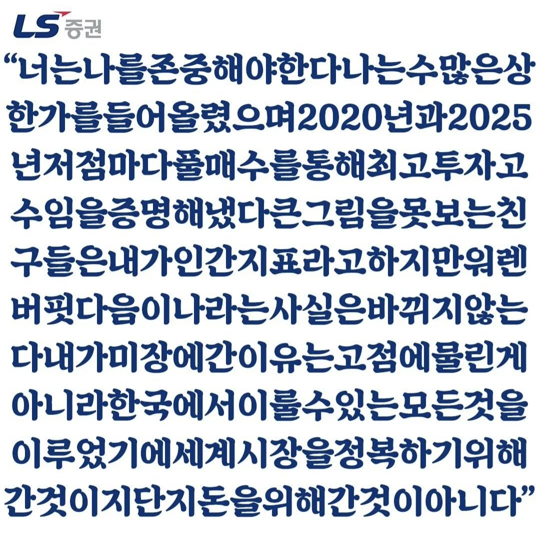 1010518563 4c09b23c