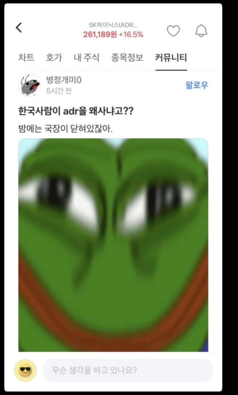 1011126399 419631fe