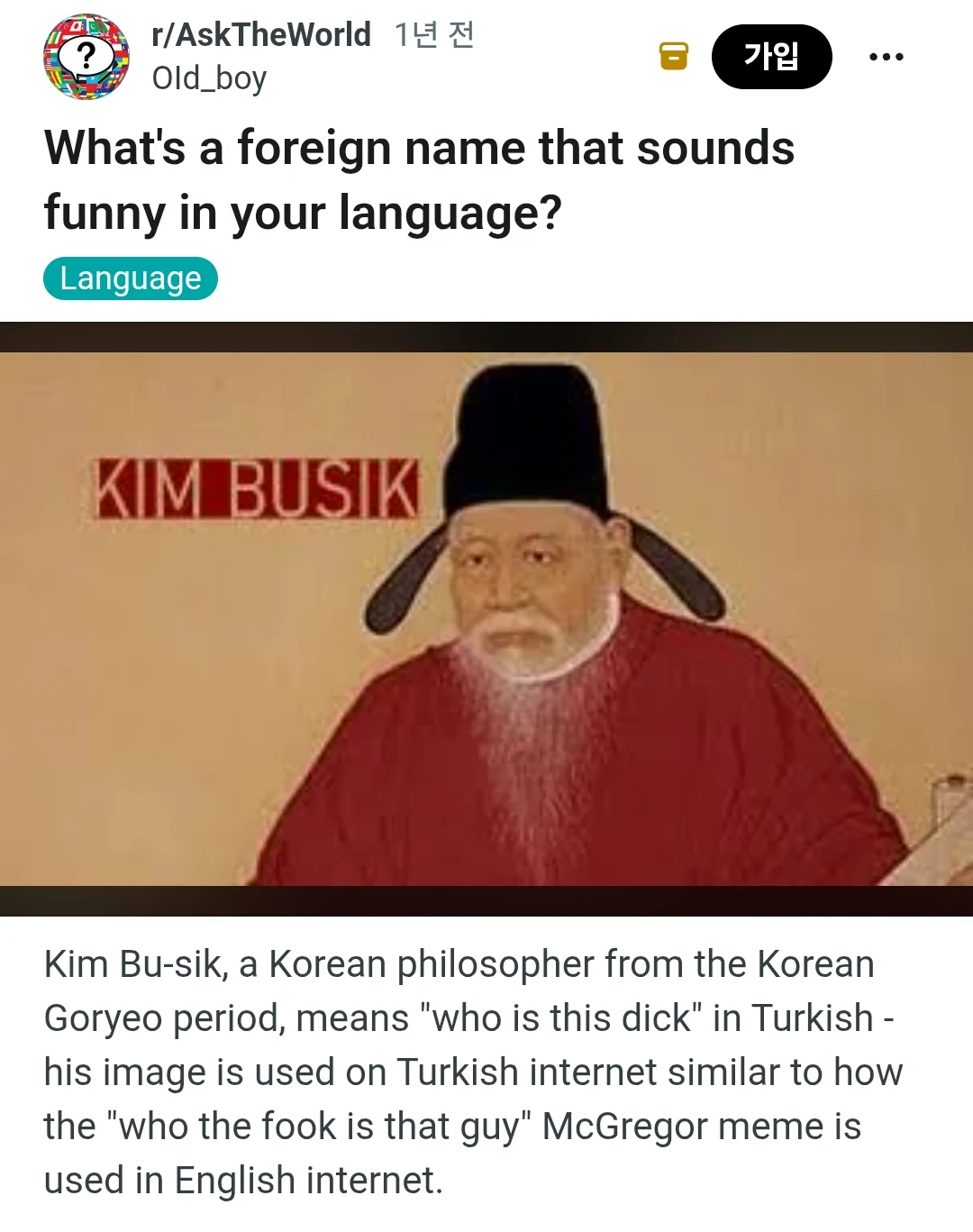 1013269891 e400df84