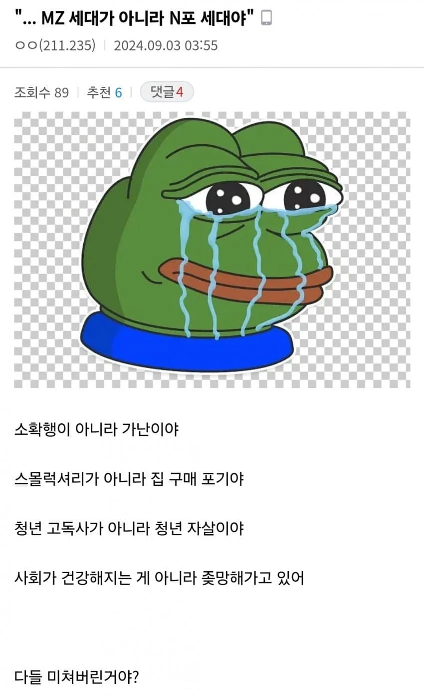 1014299248 22604ec0