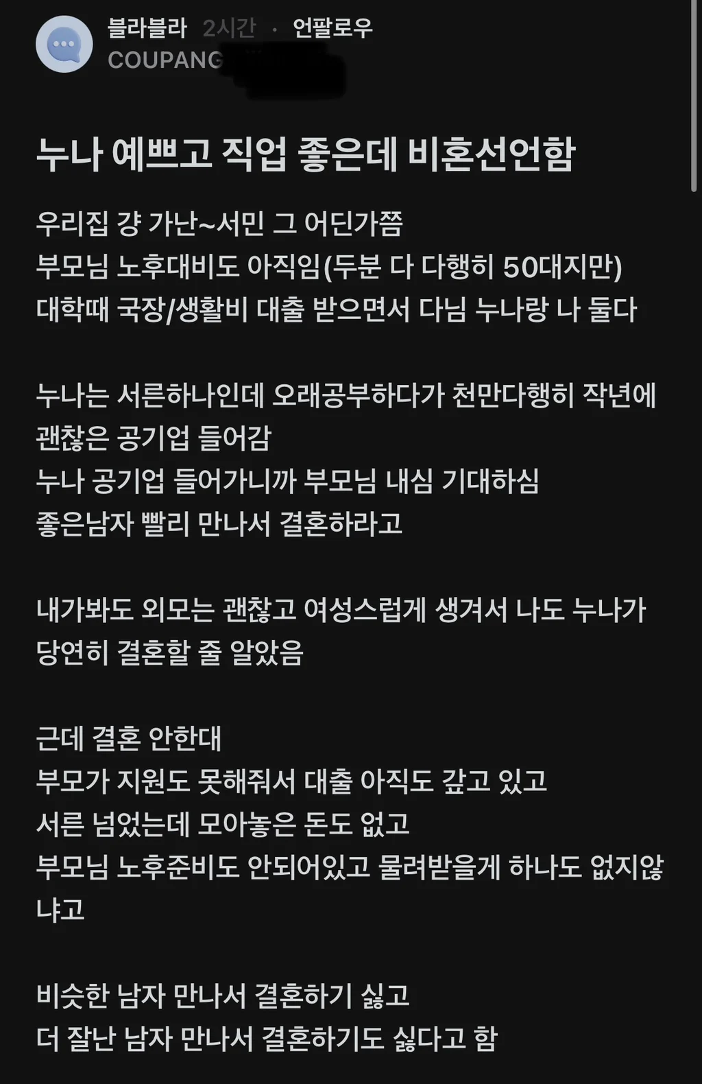 1017084987 eb532a50