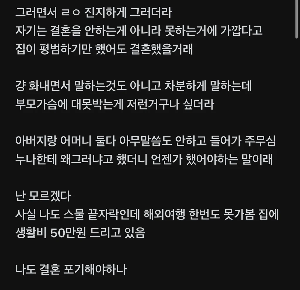 1017098013 35a6483d
