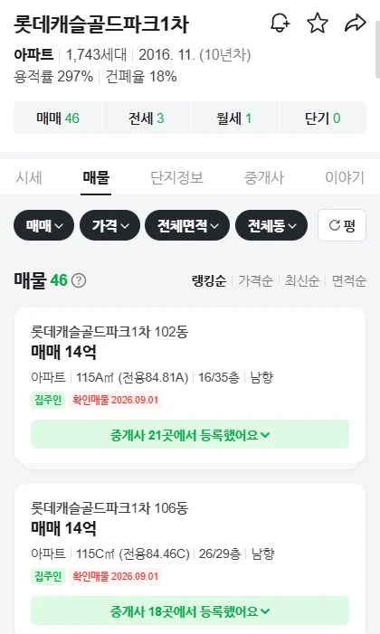 1018579429 cbf76ccb