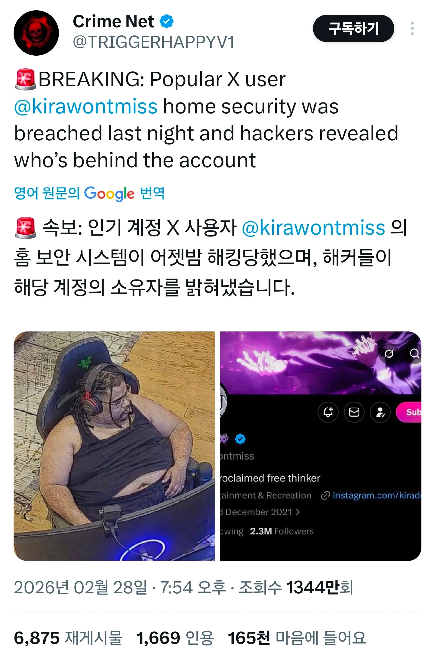 1019364184 54f0d128