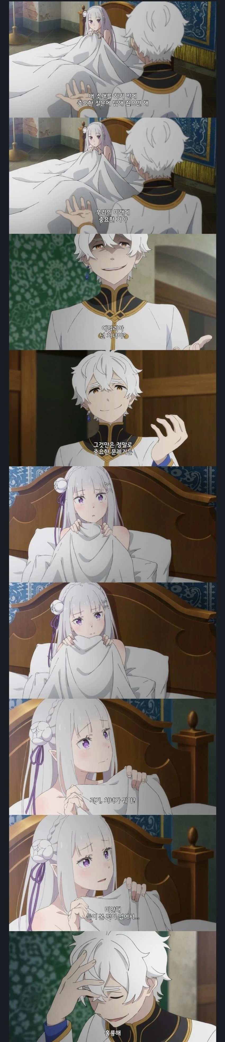 1021288340 2e982f52
