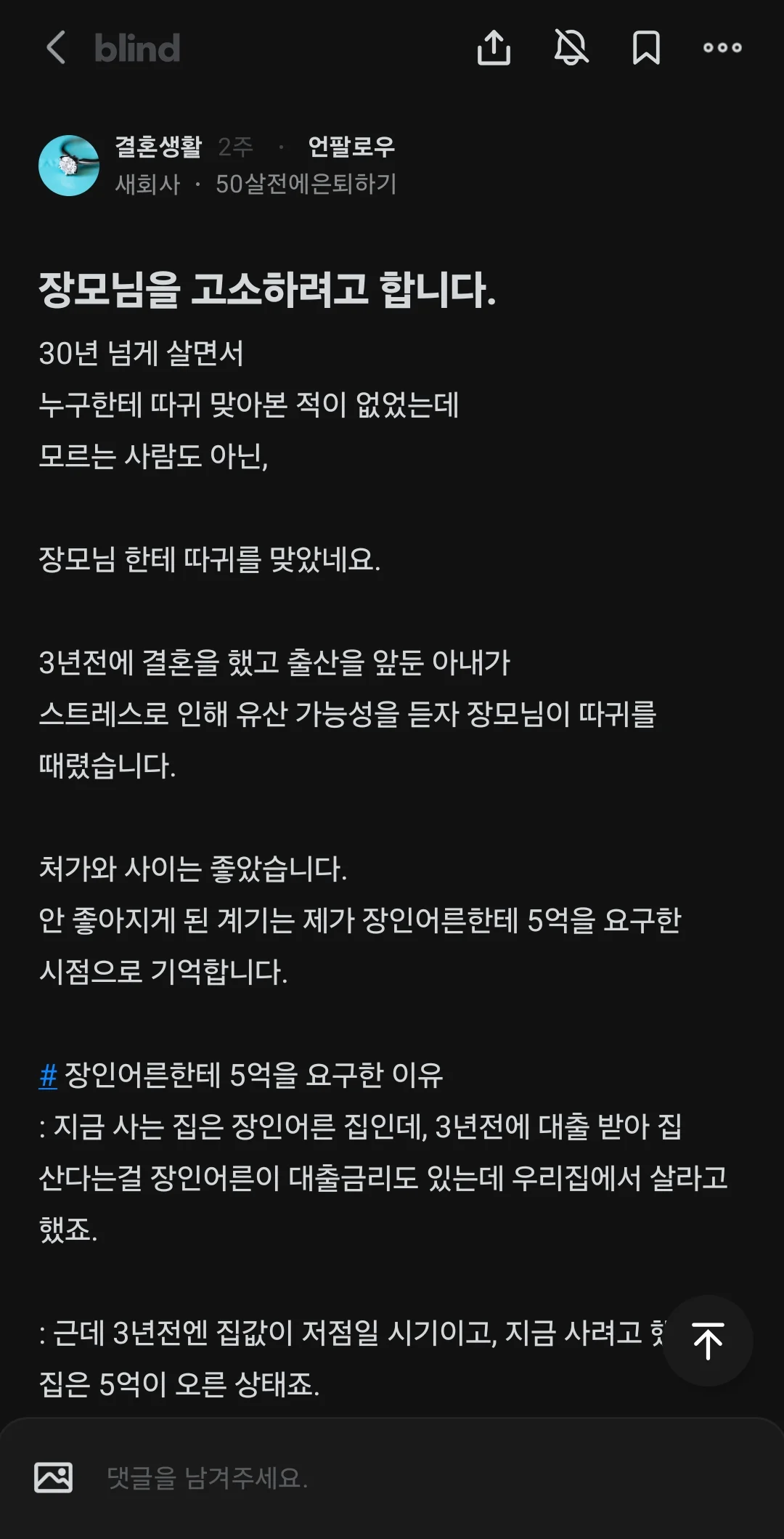 1022261991 e1709bb3