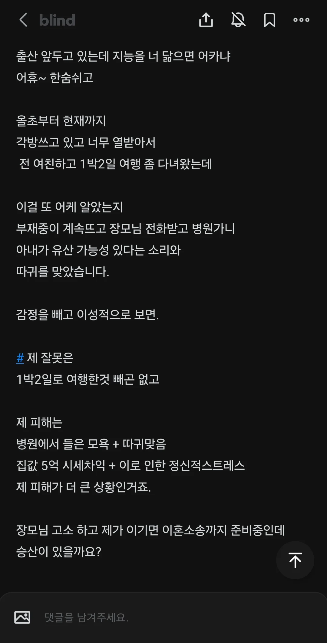 1022283148 d7c93195
