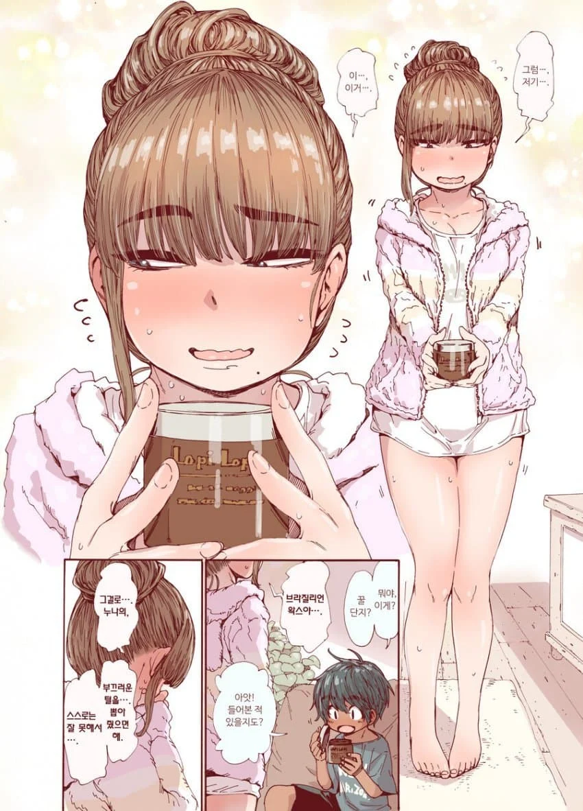 1022569489 e3552a49