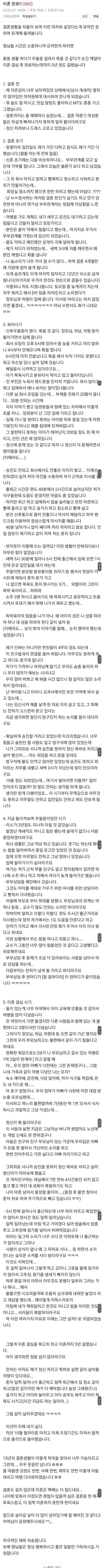 1023340520 816a27a8