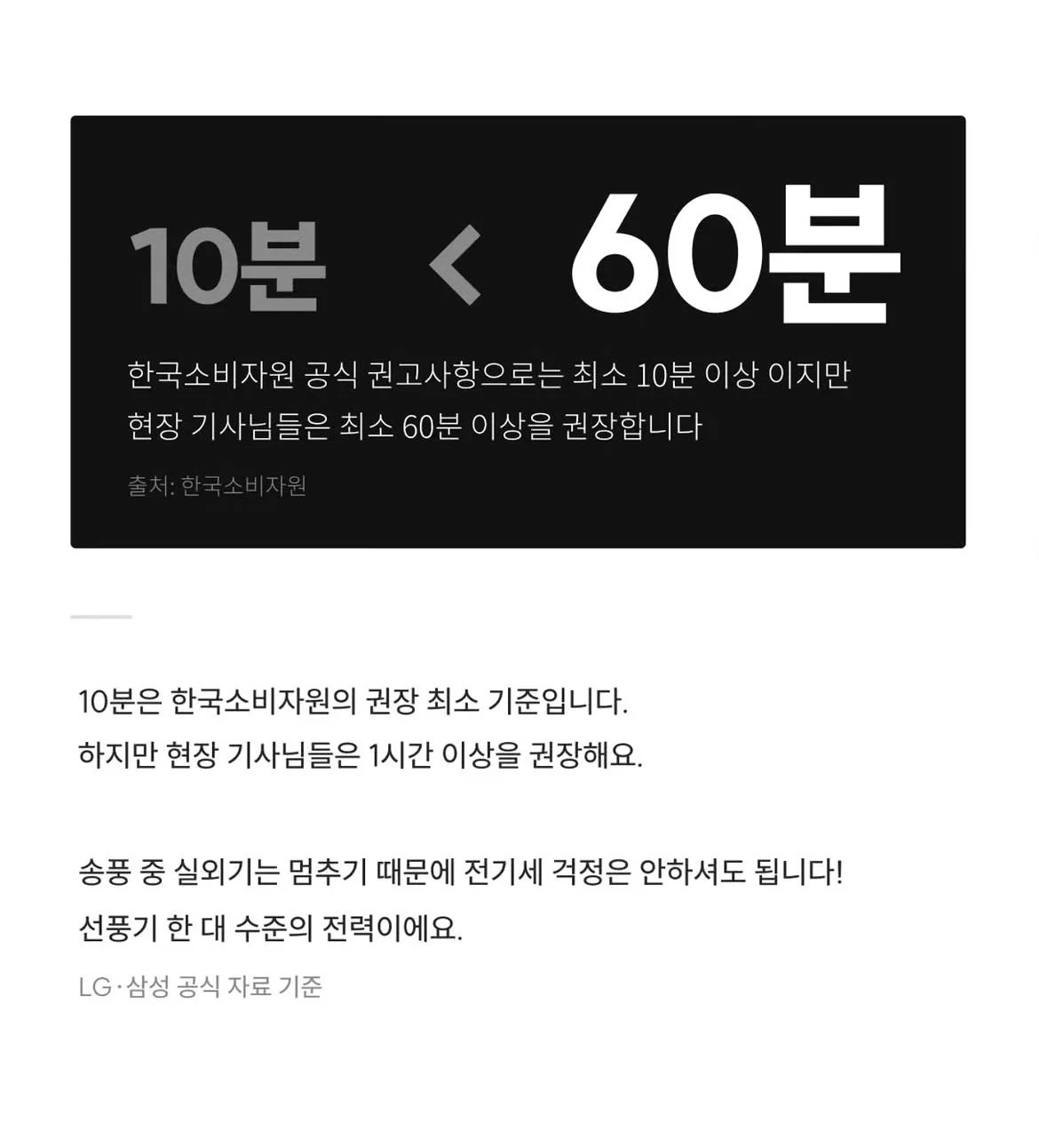 1023452438 bf8158bd