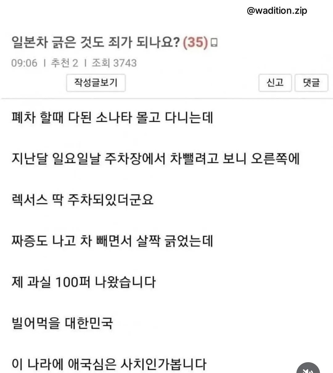 1026585134 ab5095c2