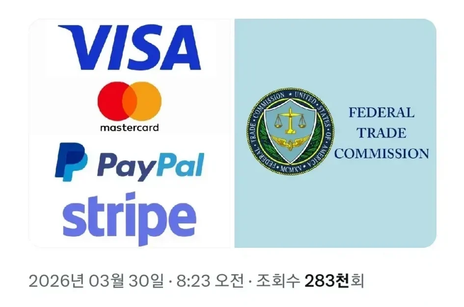 1028579639 8308b945