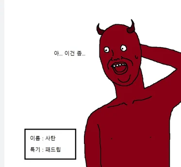 1029159489 873ab0e2