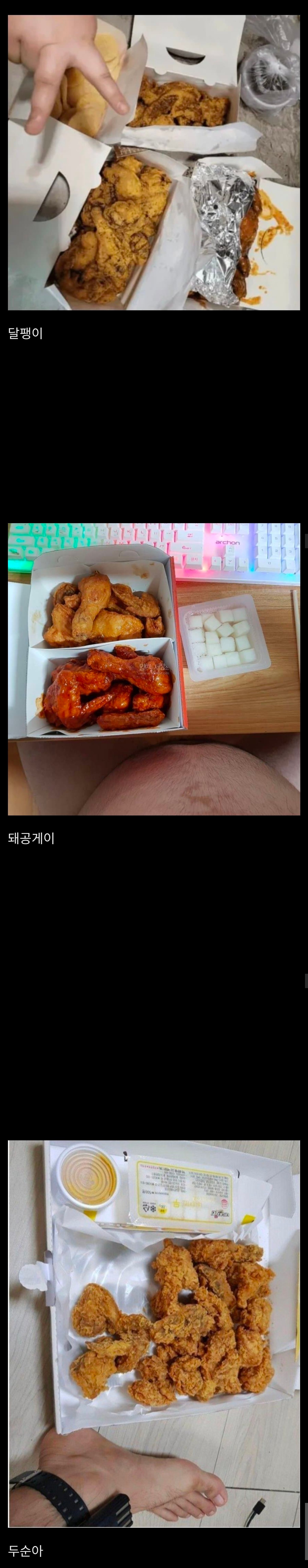 1032070632 2059bad1