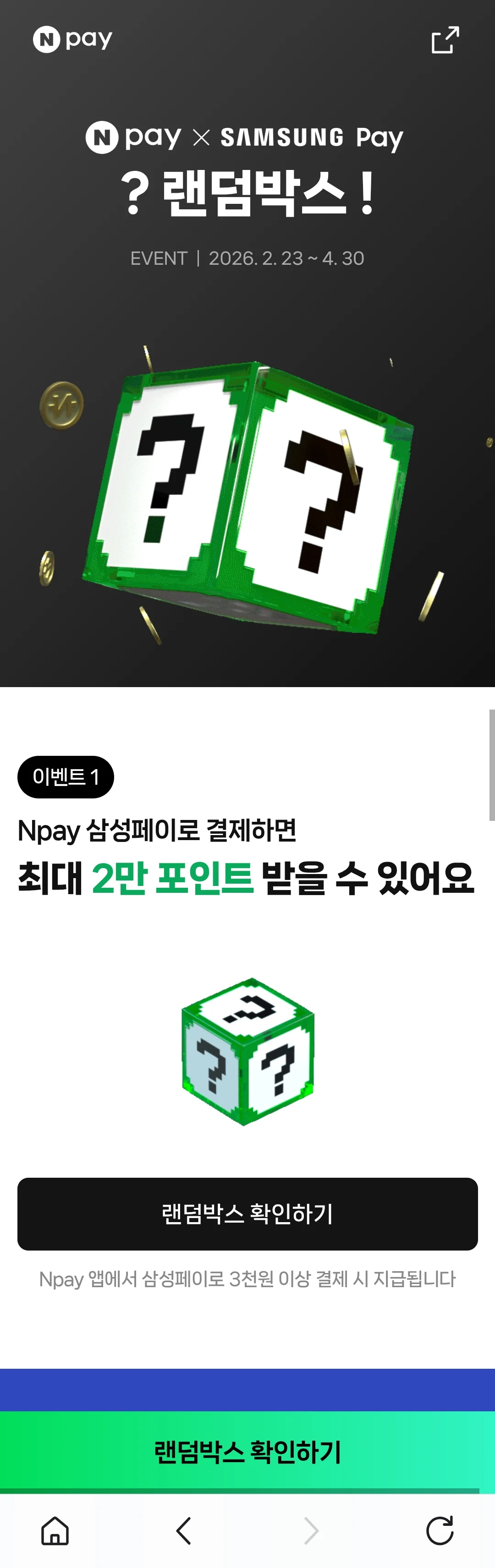 1032175779 2dc0d388
