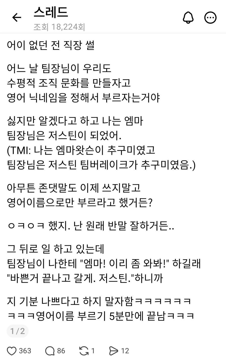 1032193140 cd722f84