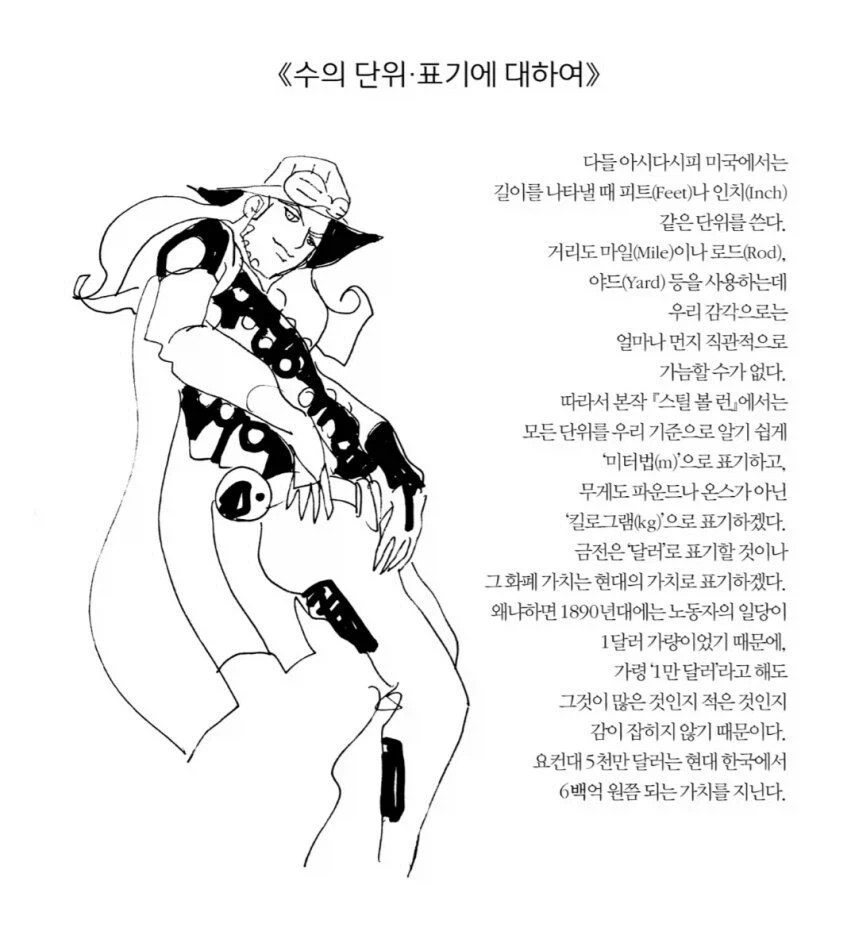 1032253338 31b889cd