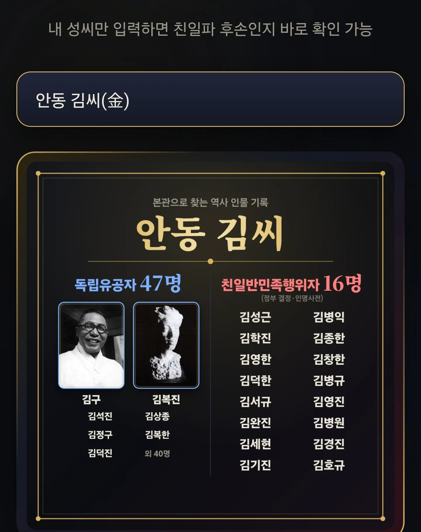 1032557477 a71ebeed