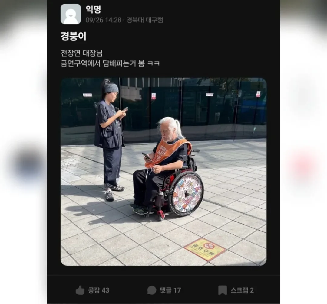 1034027005 f2404985