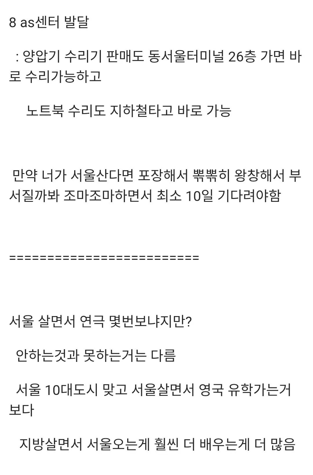 1035114188 16dfe3fb