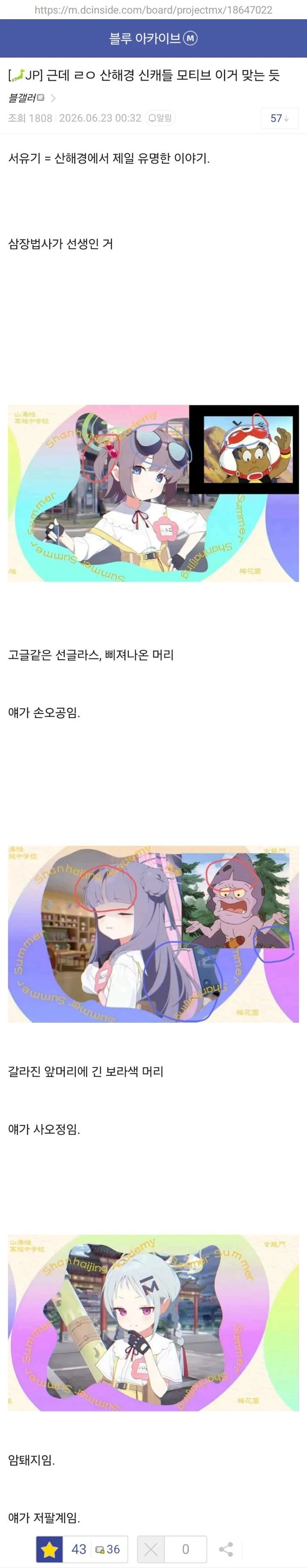 1035304774 bd8d2af7
