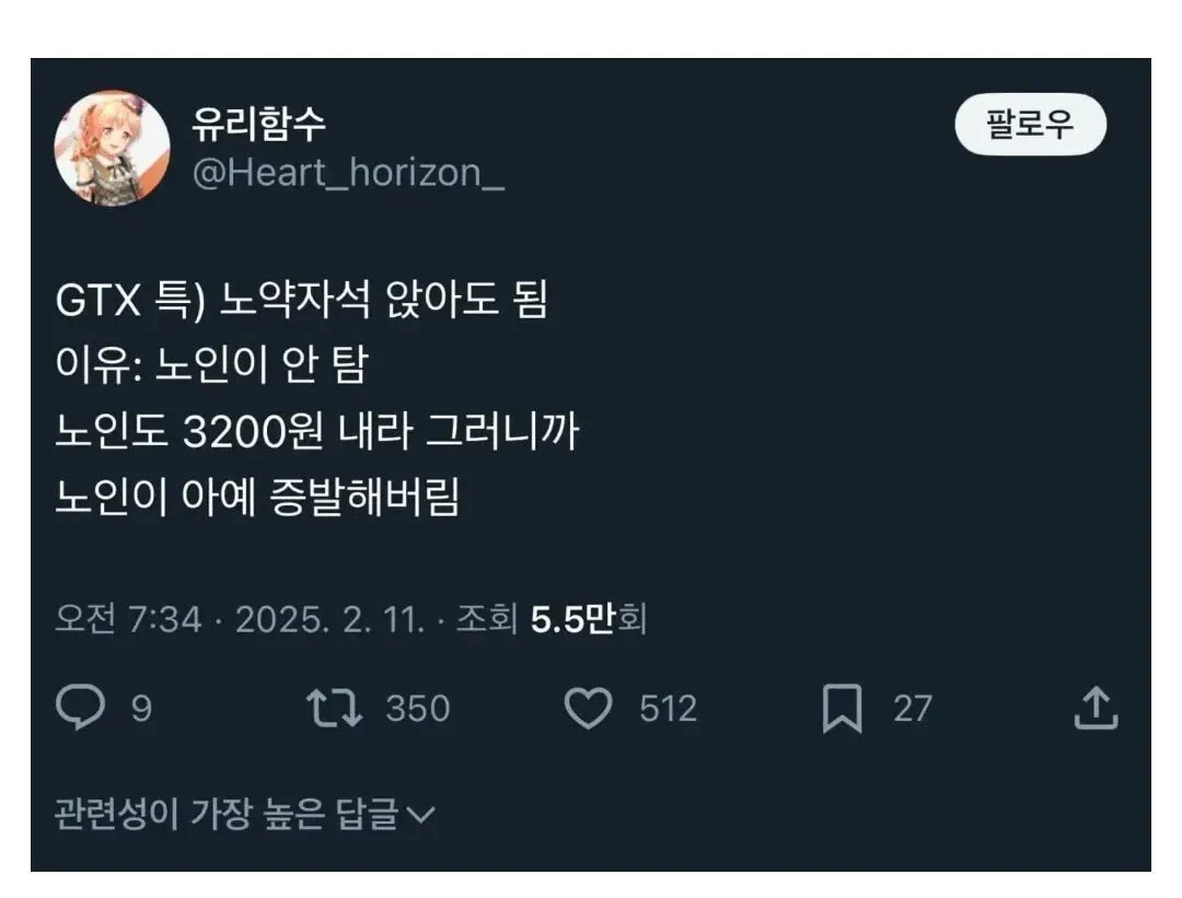 1035314101 a560cf0b