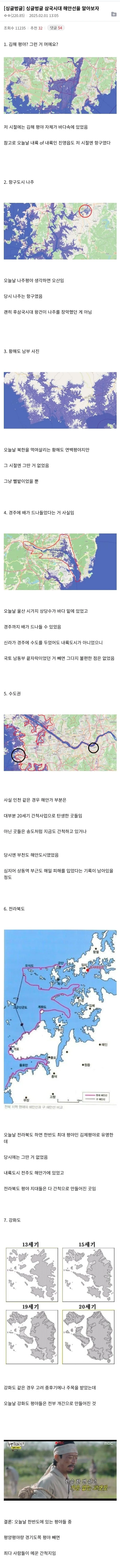 1036350418 e1ea4d56