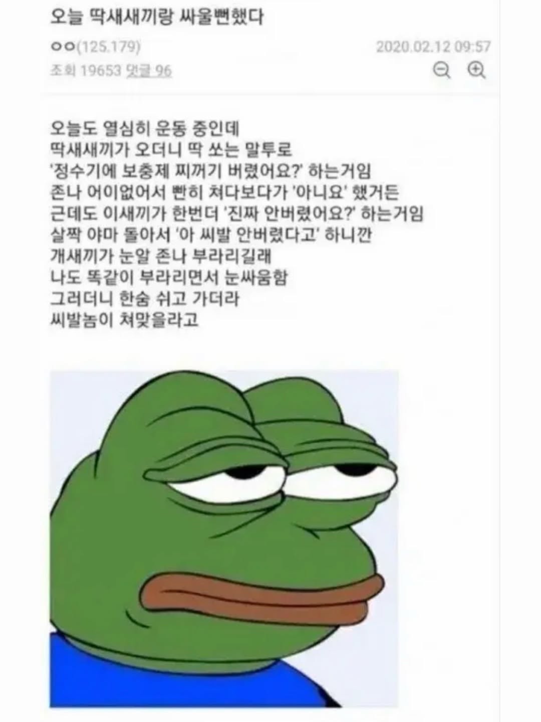 1037430217 8f31829e
