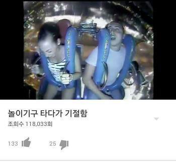 1038446910 e81e969d
