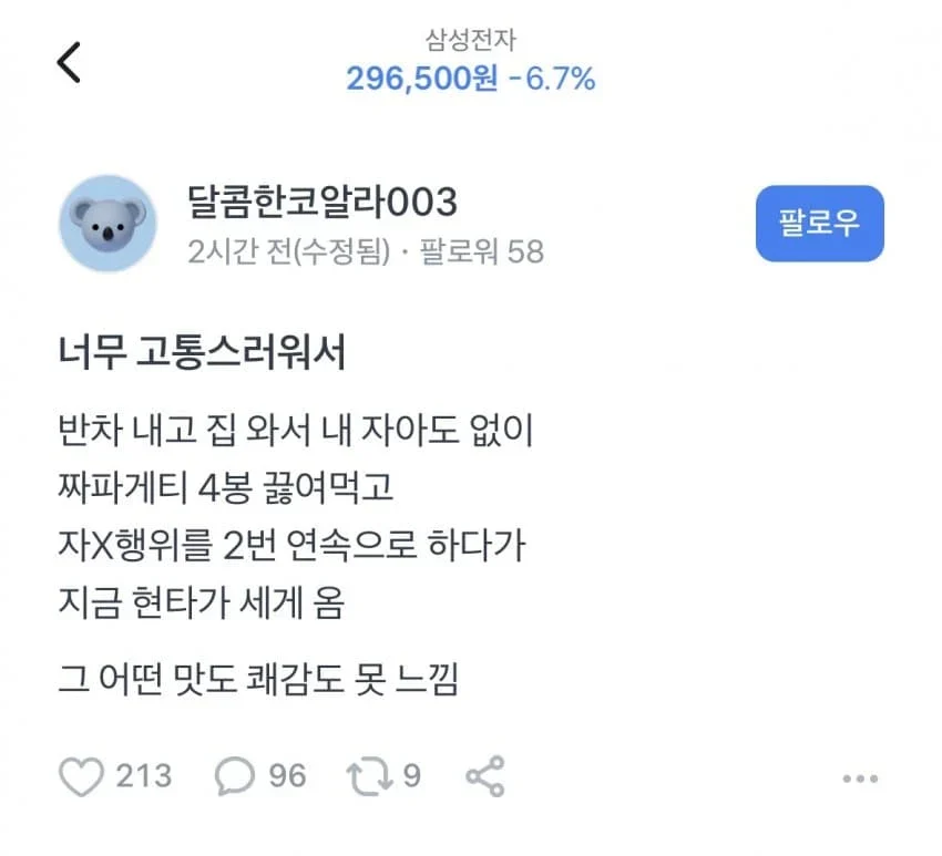 1039190917 fd20f767