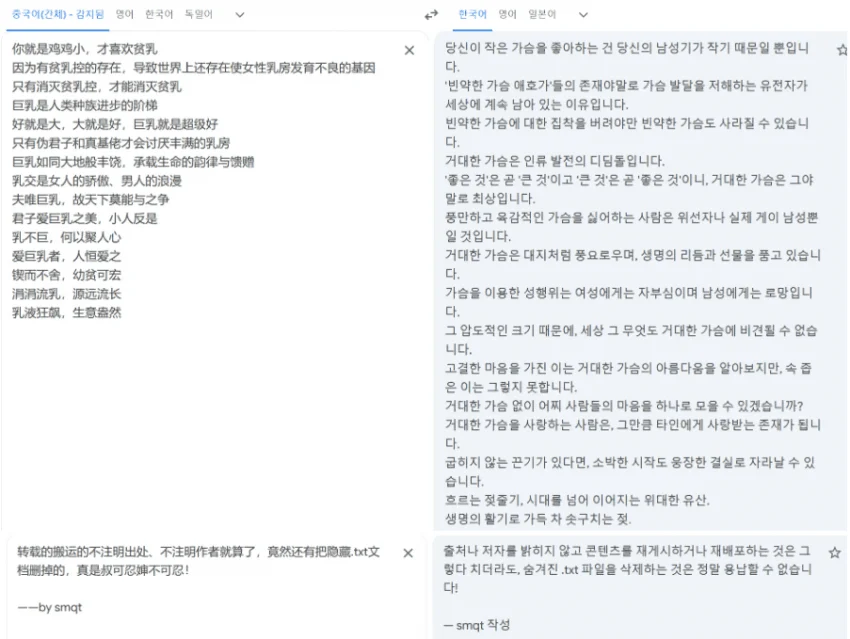 1041505221 f3c24d12