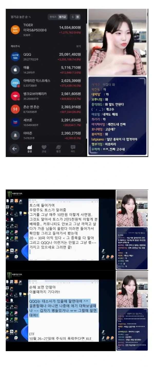 1042055068 fe9f6ede