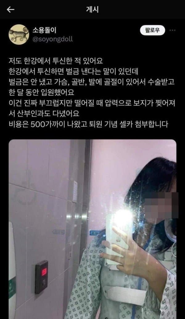 1043519378 d633b56b