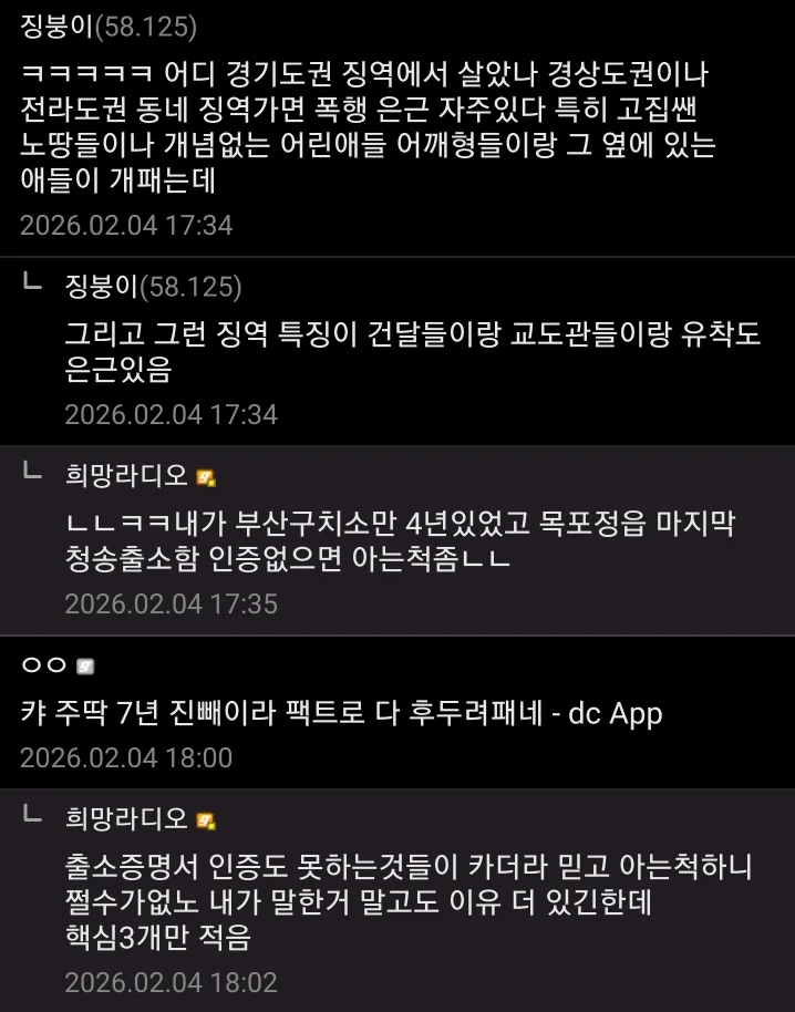 1045072163 73ca78b9