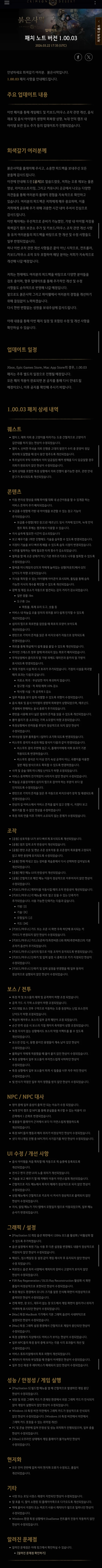 1045426528 d67adc4b