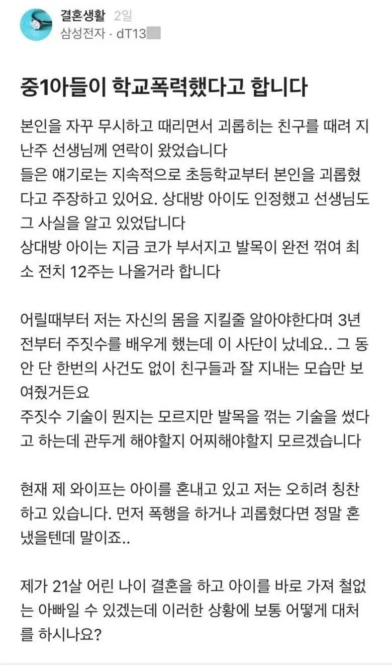 1047008375 fb1e55ba