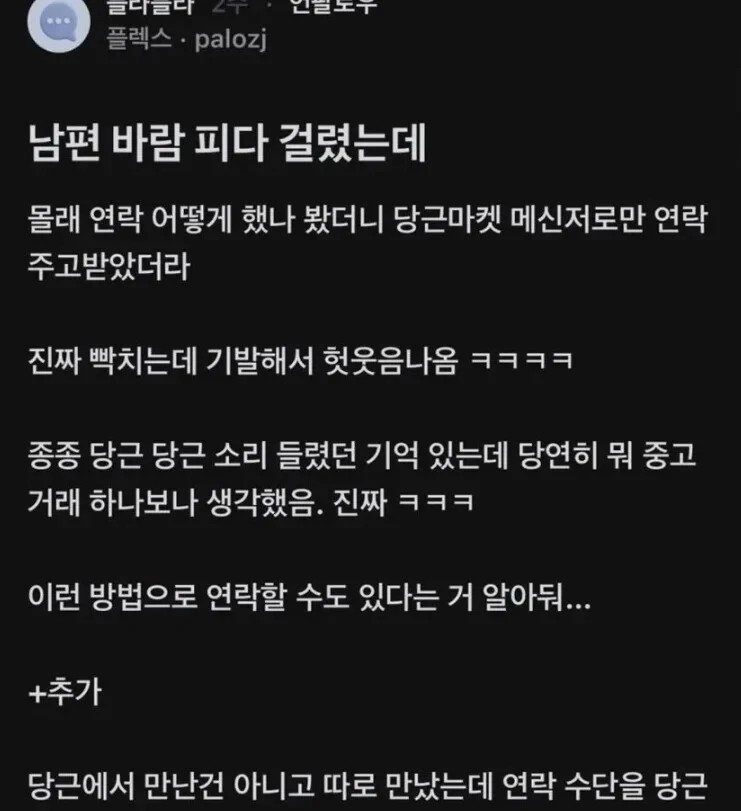 1049157412 416ce98c