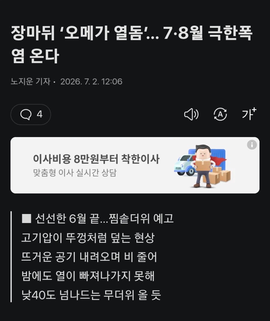 1049212488 3b7f8adb