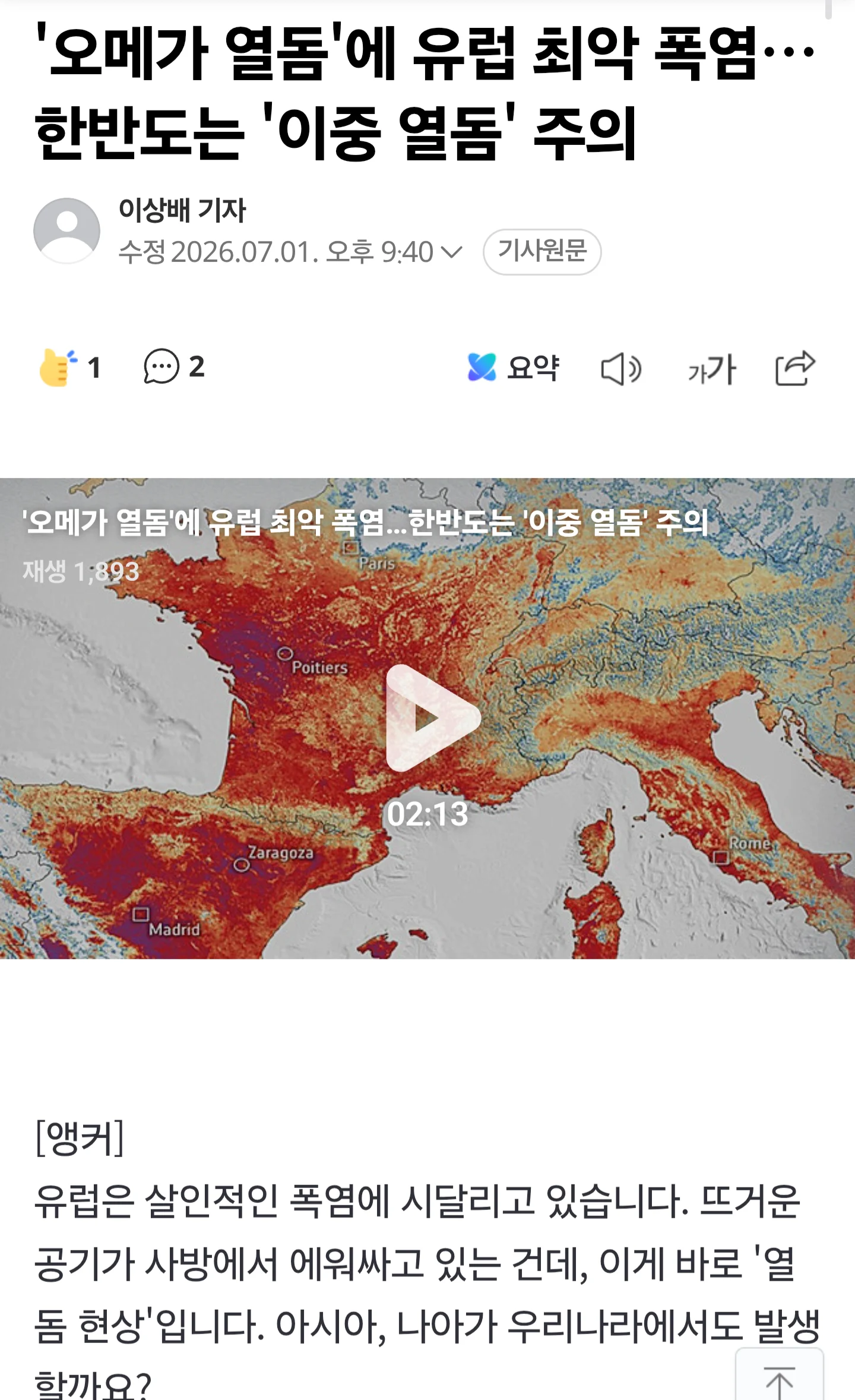 1049221214 54e57890
