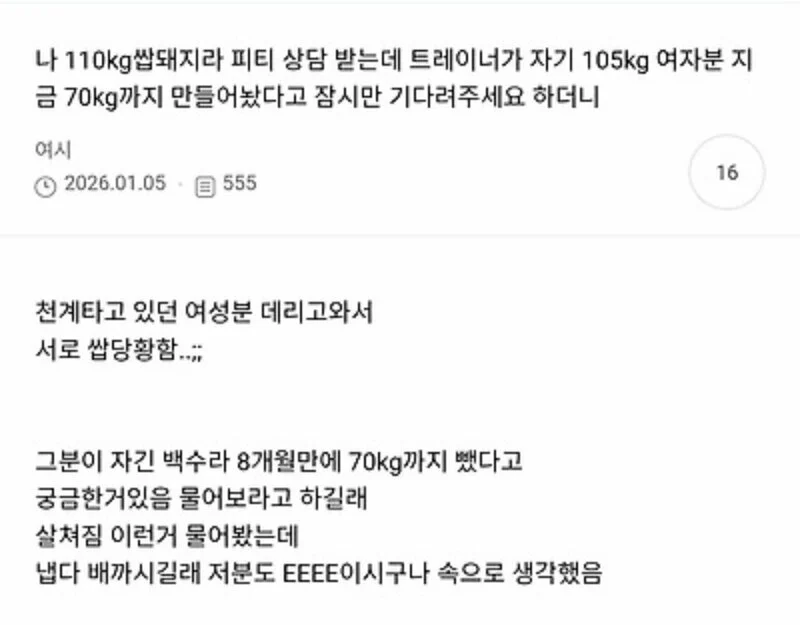 1049598186 30ea09fb