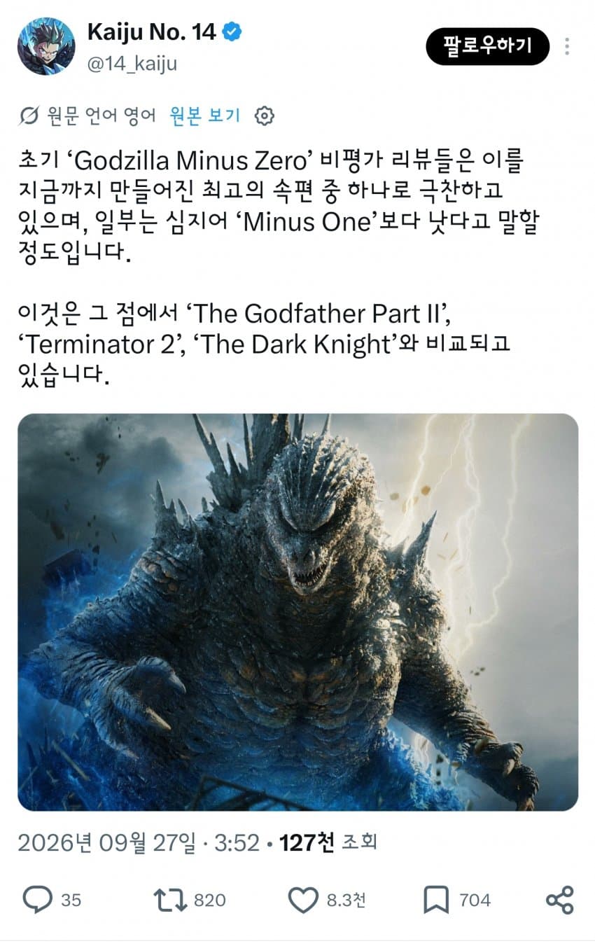 1050438645 ba9b7701