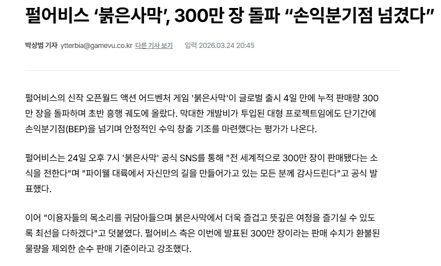 1051137555 496ee2cc