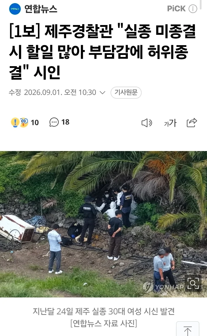 1052341124 9bc22df5